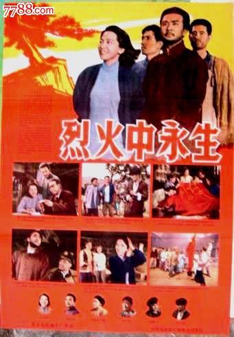 伊利诺伊州出生证明怎么制作
